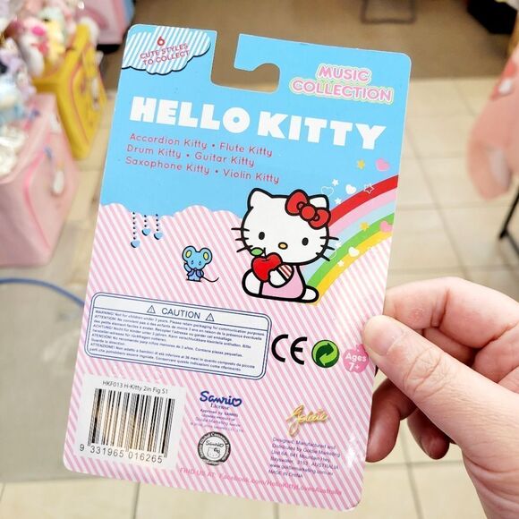 Brand New Sanrio Hello Kitty Music Collection Figure #2 - Picture 5 of 6